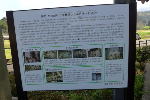 P1120780