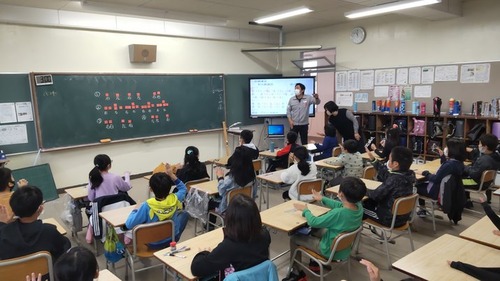 北海道いわいちか美唄通信！教育委員会学務課⇔地域文化活動⇔地域包括ケア課　がつながるっ！！