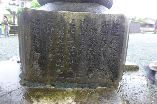 P1300125