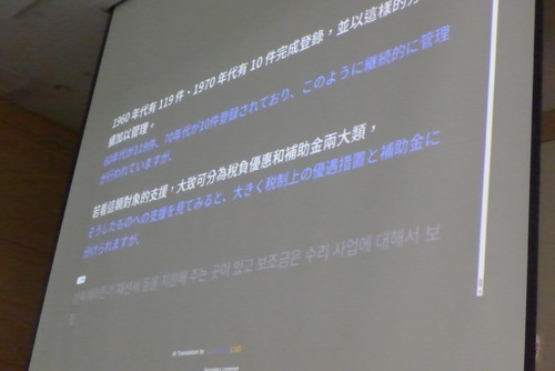 P1560061