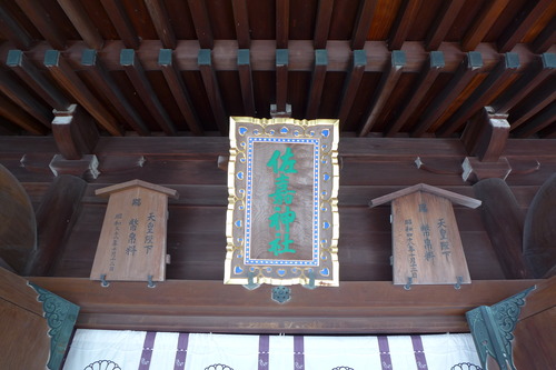 P1280642