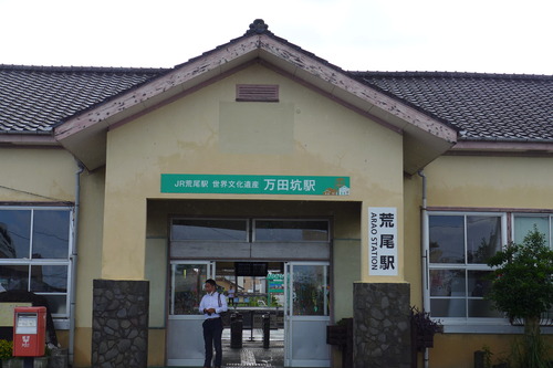 P1150701