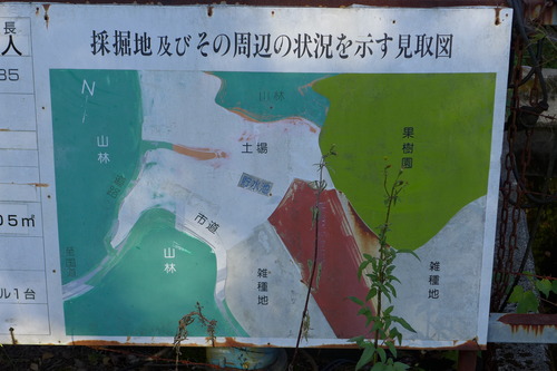 P1480673