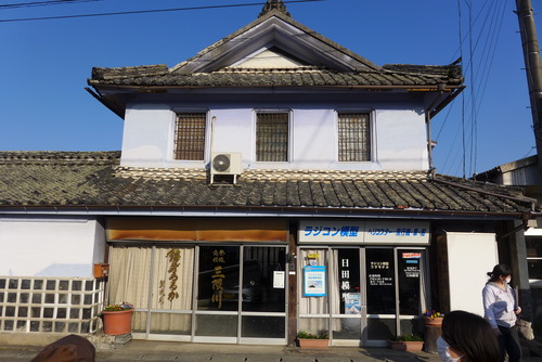 P1140966