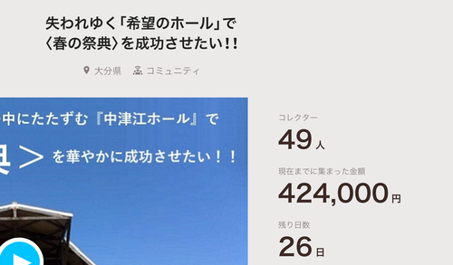 スクリーンショット 2022-02-20 19.42.53