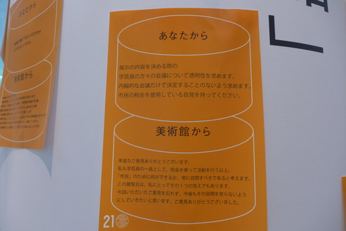 P1080552