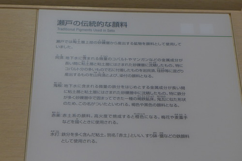 P1350893