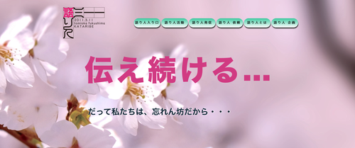 スクリーンショット 2019-04-25 9.19.21
