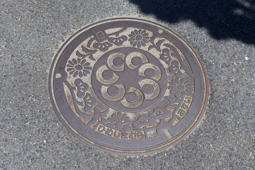 P1290526