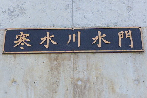 P1140652