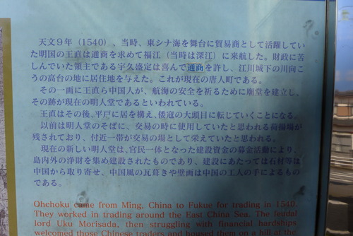 P1320505