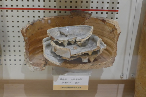 P1350937