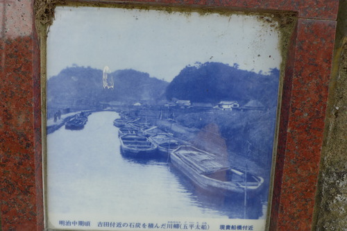 P1500376