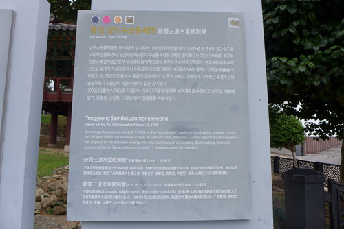 P1540952