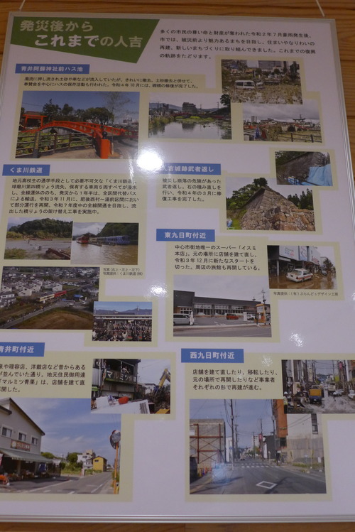 P1520409