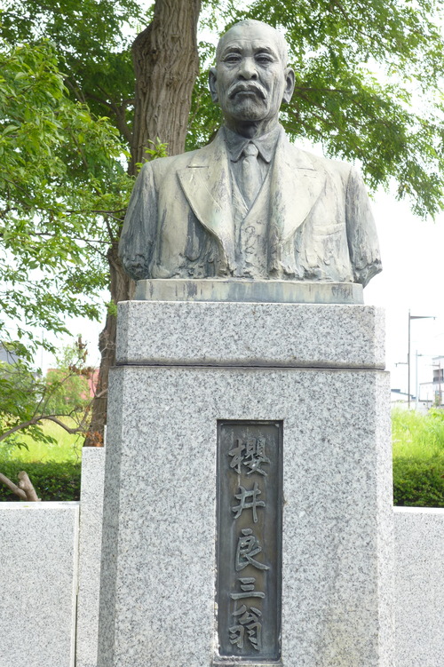 P1130034