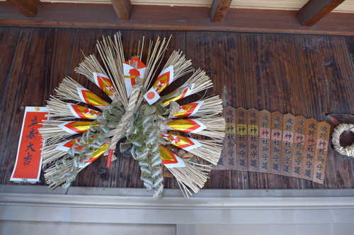 P1050986