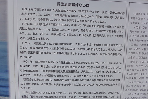 P1090900