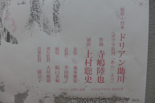 P1060202