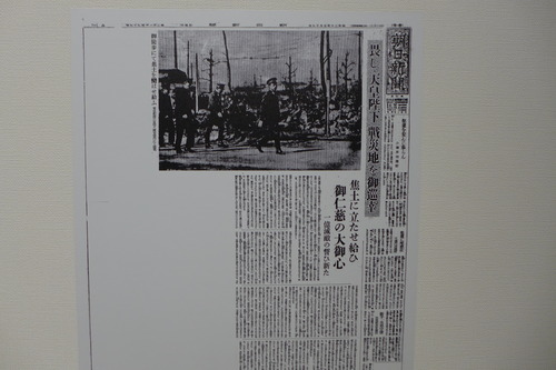 P1370279