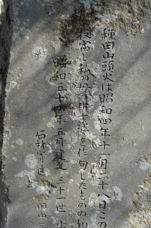 P1400226