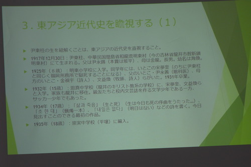 P1080392