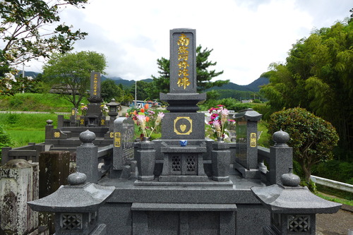 P1150116