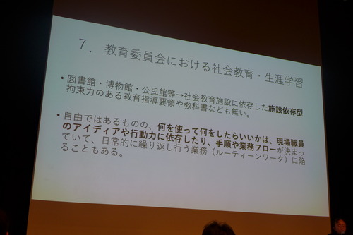 P1110010