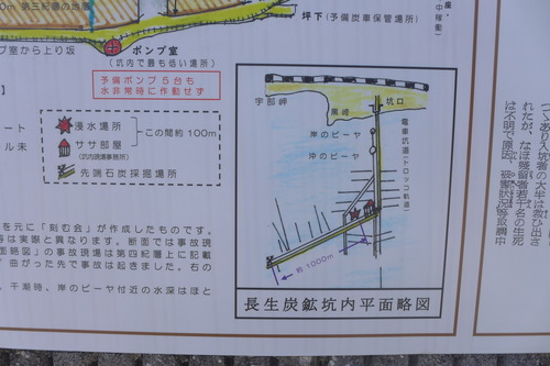P1210533