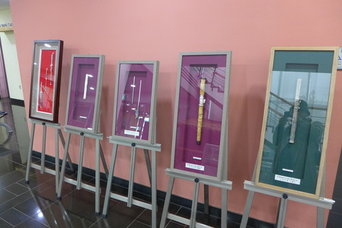 P1050506