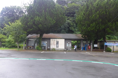 P1300562