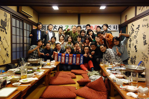 若ちゃん、千代ちゃんと行くスギダラ大分ツアー 〜別府大分スギダラ地獄めぐり〜レポートその２