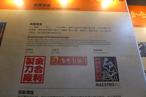 P1430257