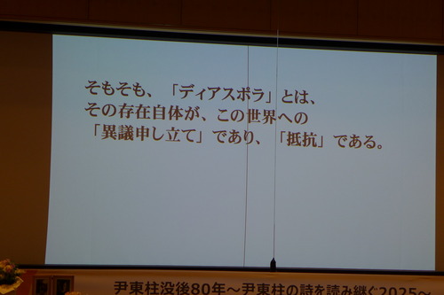 P1090277