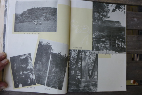 P1530017