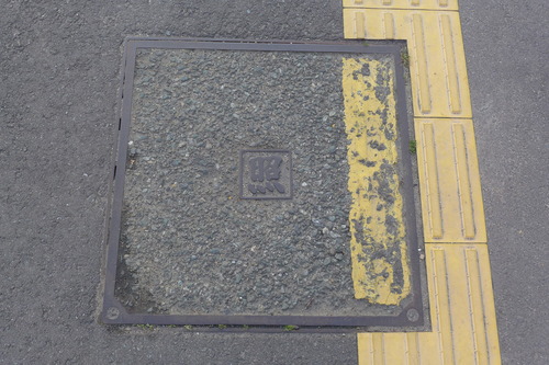 P1090912
