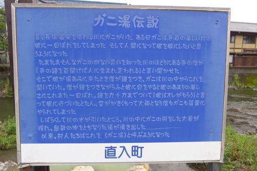 P1200756