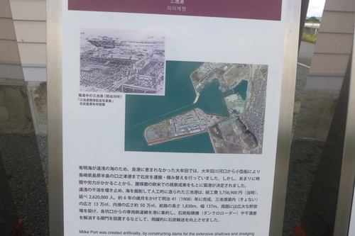P1270681