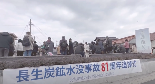 スクリーンショット 2024-09-19 21.15.09