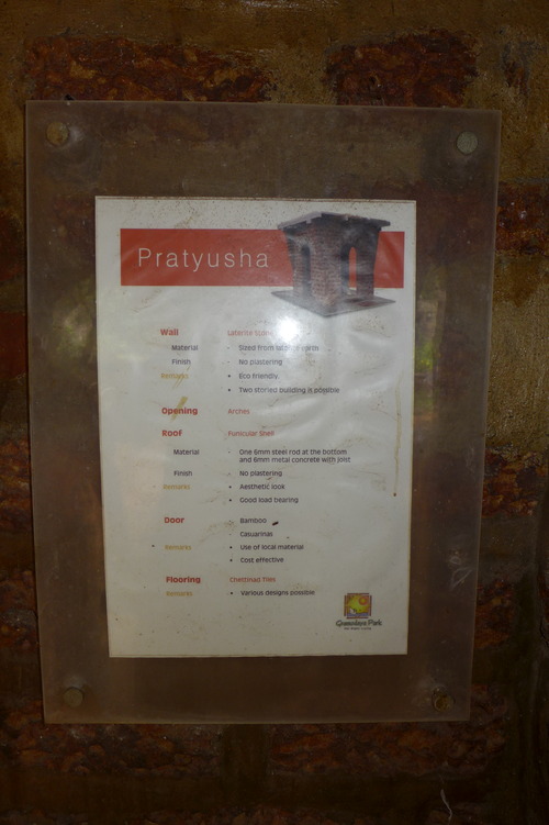 P1190900