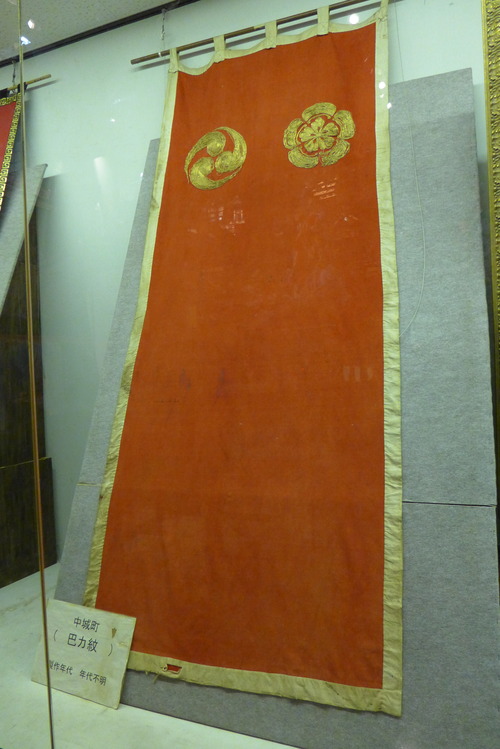 P1150212