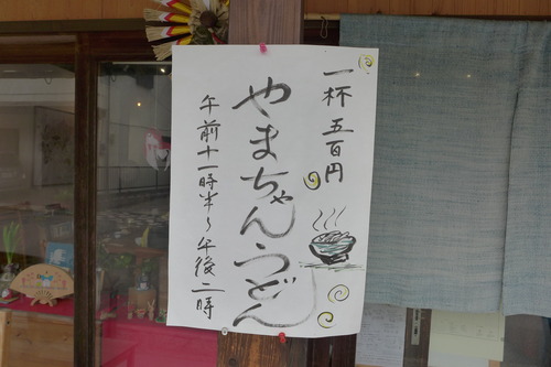 2024年4月2日（火）津屋崎千軒（福岡県福津市）歴史的町並みまちづくり語り部の柴田富美子さん再訪！！