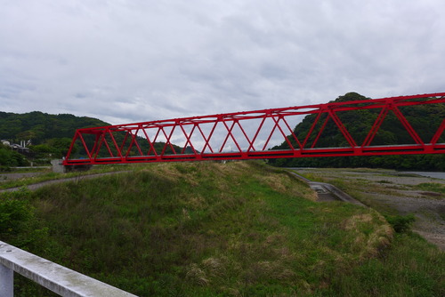 P1520450
