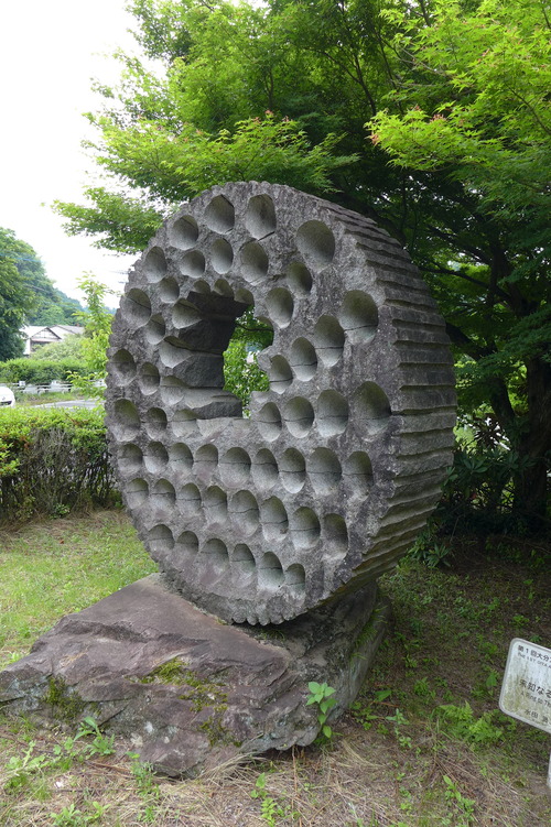 P1260366