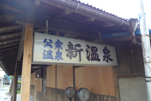 P1090717