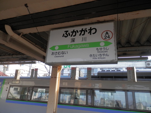 PB305522