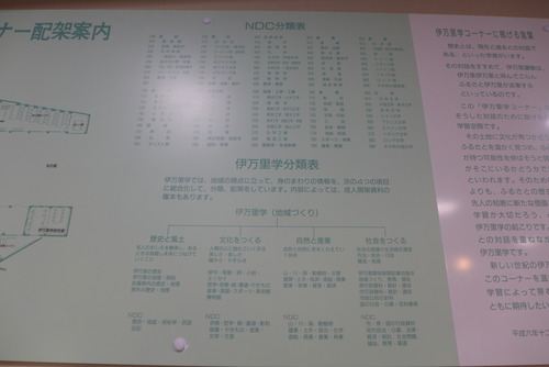 P1030615