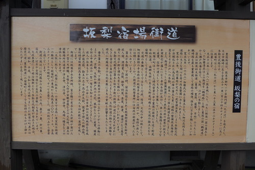 P1300143