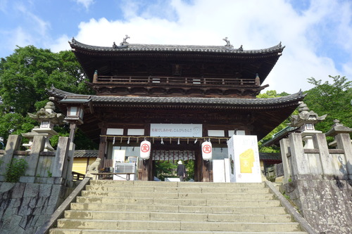 P1220360