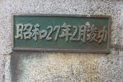 P1160147